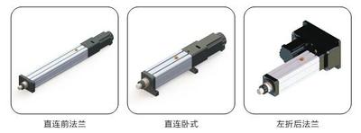 JYC系列 伺服电动缸